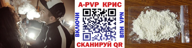 Магазин наркотиков Руза НБОМе  Бошки Шишки  МЕГА рабочий сайт  А ПВП  КОКАИН 