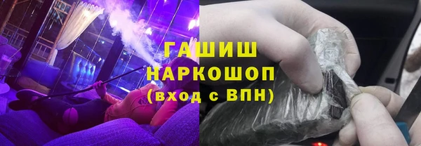 мет Арсеньев