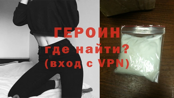 мет Арсеньев