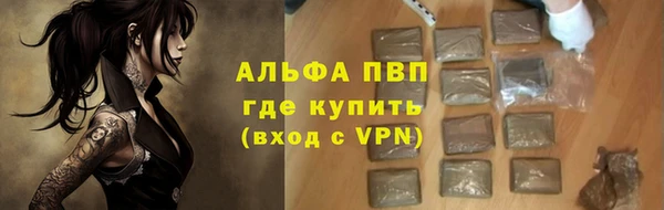 мет Арсеньев
