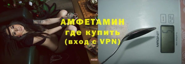 мет Арсеньев