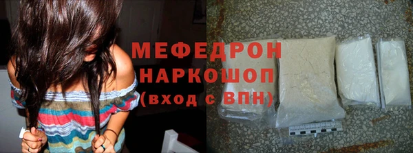 мет Арсеньев