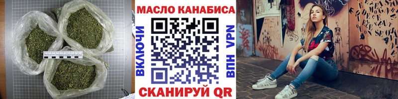 Дистиллят ТГК жижа Руза