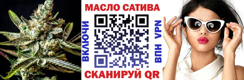 Дистиллят ТГК концентрат  Руза 